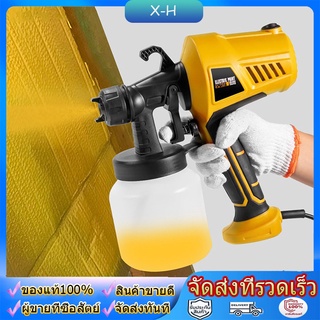 กาพ่นสีไฟฟ้า 500Wรุ่นงานหนัก เครื่องพ่นสีไฟฟ้า Paint Sprayer รุ่นงานหนัก ใช้ได้ทั้งสีน้ำ สีน้ำมัน 800ml