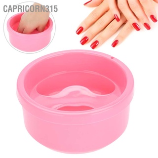 Capricorn315 Nail Art Hand Wash Soak Bowl Thickened Polish Treatment False Removal Manicure Tool