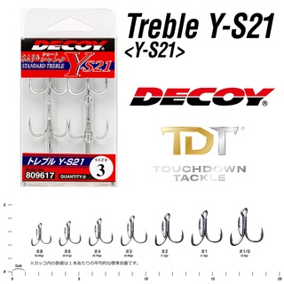 DECOY Y-S21 TREBLE ตัวเบ็ดสามทางปลายโค้ง ราคาพิเศษ