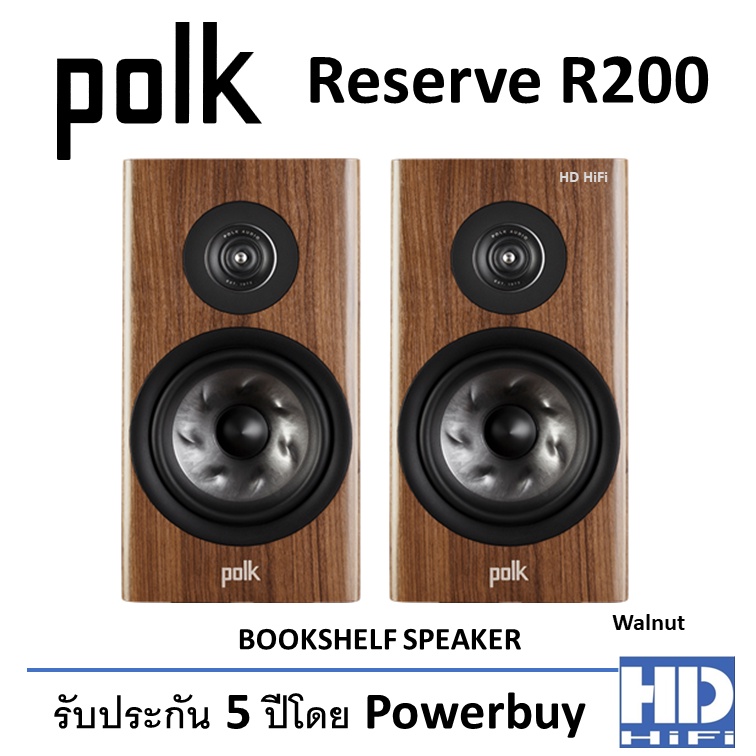 Polk Reserve R200 Bookshelf Speaker Walnut