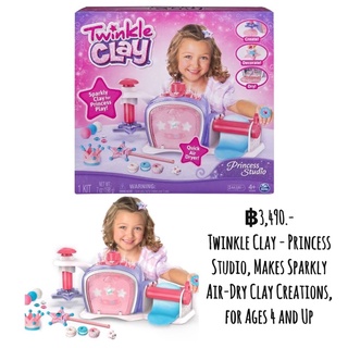 Twinkle Clay - Princess Studio, Makes Sparkly Air-Dry Clay Creations, for Ages 4 and Up