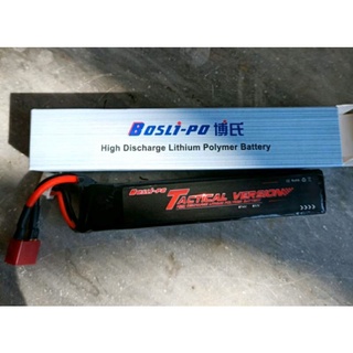 แบตลิโพ แบตบีบี กัน(1100mah)11.1v 25c 3เซล แบตลิโพ แบตเตอรี่ลิโพ lipo li-po