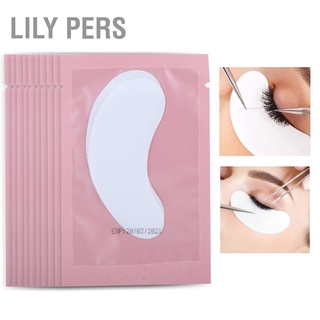 Lily PERS 10pcs Eye Protective Pads Lashes Gel Patch Collagen Eyelashes Extension