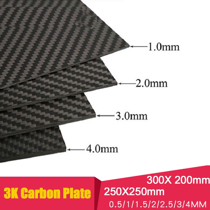 300 X 200 มม.250X250 มม.Glossy3Kคาร์บอนไฟเบอร์แผ่น0.5/1.0/1.5/2.0/3.0/4.0/5.0 มม.สูงคอมโพสิตความแข็ง