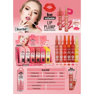 Karite Lip Plump color lipgloss No.70200 ลิป ลิปสติก ลิปกลอส ลิปกลิตเตอร์ ฉ่ำวาว ปากอวบอิ่ม ดูเป็นธรรมชาติ กลิ่นหอมผลไม้