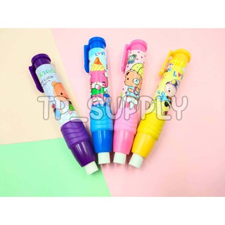 ยางลบแท่งแบบกด (ไส้สีขาว) พร้อมกริปยาง จับกระชับมือ ลันตู คละลาย/สี lulu &amp; mimi friend