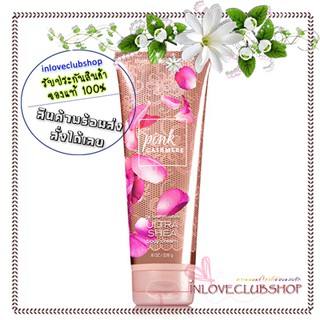 Bath &amp; Body Works / Ultra Shea Body Cream 226 ml. (Pink Cashmere)