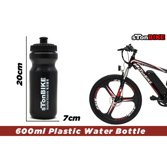 ขวดน้ําสปอร์ต StonBike 750ml 600ml