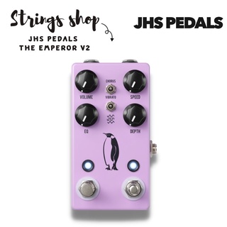 เอฟเฟคกีตาร์ JHS Pedals The Emperor V2