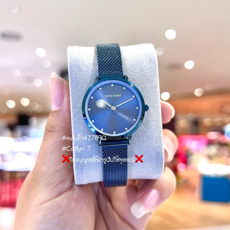 12VICTORY นาฬิกาแฟชั่นเครื่องประดับผู้หญิง ประดับคริสตัลนำเข้าจากประเทศออสเตรีย