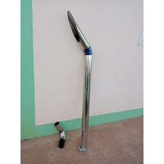 ท่อไอเสีย​รถไถ​สแตนเลส​แบบมีข้อต่อท่อเดิม2.5นิ้ว