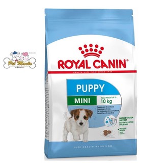 Royal Canin Mini Puppy สำหรับลูกสุนัขขนาดเล็ก อายุ 2-10 เดือน ขนาด2 kg