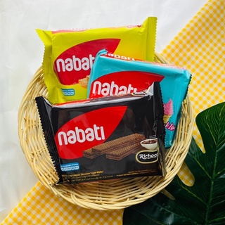 🍫Nabati ขนมเวเฟอร์สอดไส้ รสช็อคโกแลต รสชีส รสพิ้งลาวา