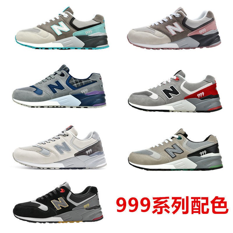 new balance 999 2015