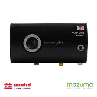 Mazuma เครื่องทำน้ำอุ่น แบบไฟฟ้า รุ่น Power Stream Plus 2 กำลังไฟ 6000 วัตต์