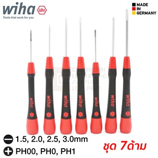 Wiha PicoFinish ชุดไขควง 7ด้าม หัวแบนและแฉก Slotted PH1 PH0 PH00 รุ่น 260P K7