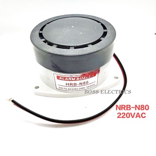 BUZZER ALARM รุ่น NRB-N80 ออด บัสเซอร์ เสียงสัญญานเตือน 220VAC ขันสกรูยึด 3จุด