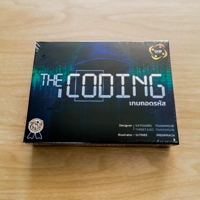 The Coding เกมถอดรหัส boardgame บอร์ดเกม