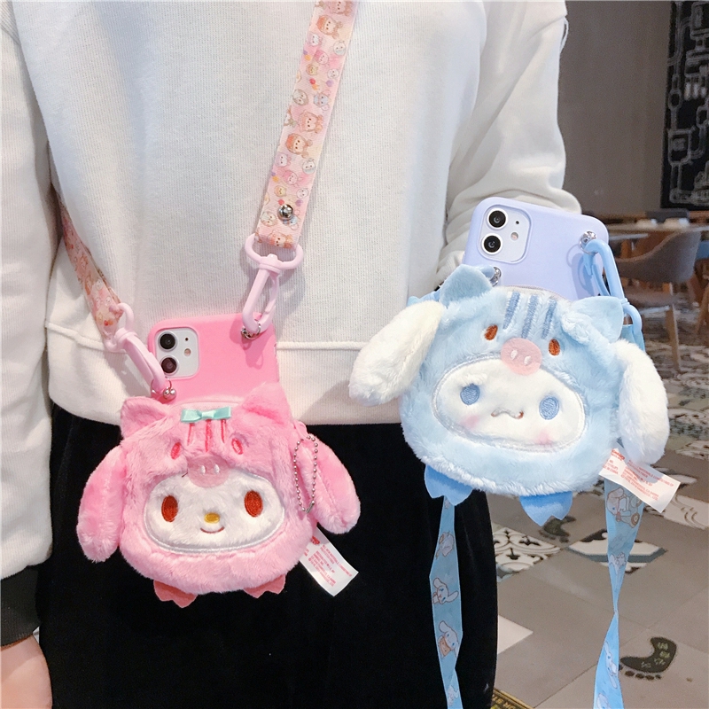 Warm Melody Cinnamoroll wallet case เคส vivo Y22 Y22S y20 y20i y20s y30 y50 y12s y51 y31 2021 y15 y11 y12 y17 v17 v19 y72 Y52 5G y20A Y11S Y12A Y33S Y21 with Strap การ์ตูน ซิป กระเป๋าสตางค์ เคสโทรศัพท์