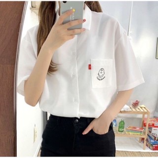 เสื้อเชิ้ต สีขาว มีกระเป๋า