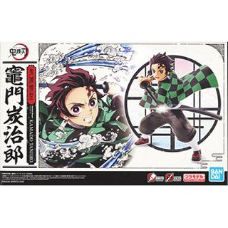 Kimetsu no Yaiba : Tanjiro Kamado [Plastic Model]