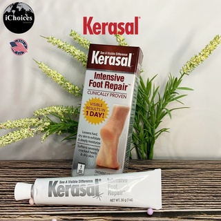 Kerasal® Intensive Foot Repair Visible Results in 1 Day 30g …
