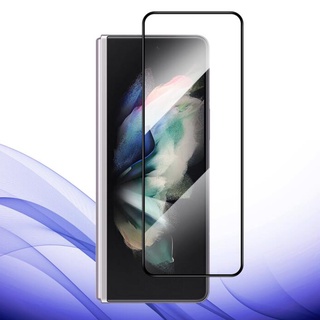 ฟิล์มกระจกนิรภัยกันรอยหน้าจอ 9H แบบเต็มจอ สีดํา สําหรับ Samsung Galaxy Z Fold 4