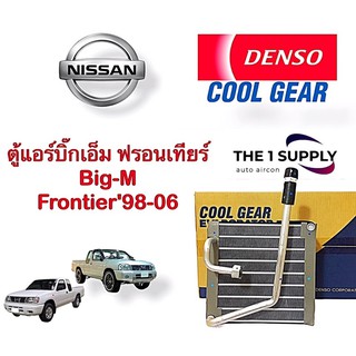 ตู้แอร์ บิ๊กเอ็ม ฟรอนเทีย BigM Frontier Denso Cool Gear Evaporator Coil แท้ คอยล์เย็น คอย คอล์ย