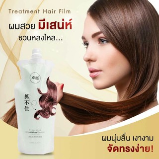 ทรีทเม้นเร่งผมยาว ผสมน้ำมันมะกอกบริสุทธิ์ ช่วยลดผมขาดหลุดดร่วง