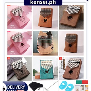 【Local Shipment】 17 Key Kalimba Single Board Mahogany Thumb Piano Keyboard Instrument Set