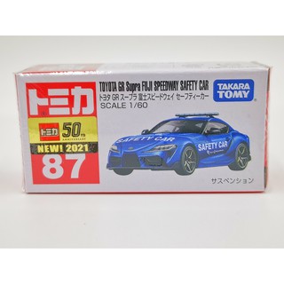 Tomica No.87 Toyota​ GR​ Supra​ Fuji Speed way Safety​ Car