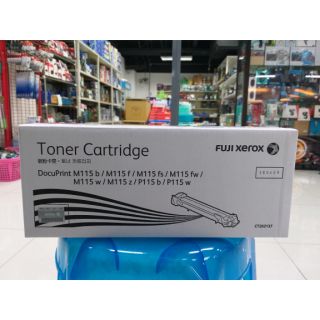 TONER FUJI Xerox CT202137