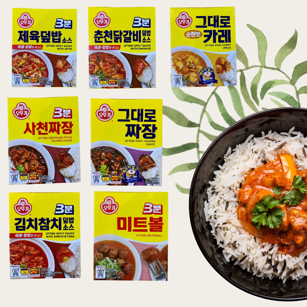 ottogi ready meals 오뚜기 3분요리 อาหารเกาหลีสำเร็จรูป แกงกระหรี่ จาจังเมียง สเต็ก พร้อมทาน