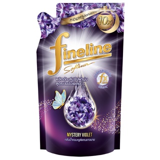 Fineline Elegant Series Mystery Violet 500ml ไฟน์ไลน์ผลิตภัณฑ์ปรับผ้านุ่มสูตรเข้มข้นพิเศษกลิ่นมิสเทอรีสีม่วง 500มล.