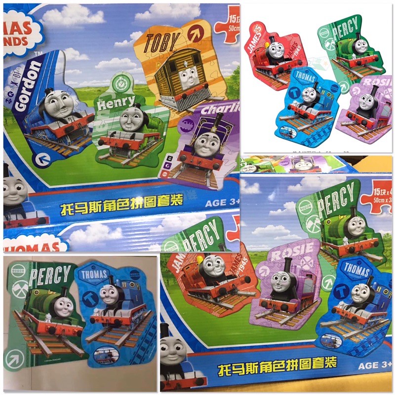 Puzzle Thomas and friends
