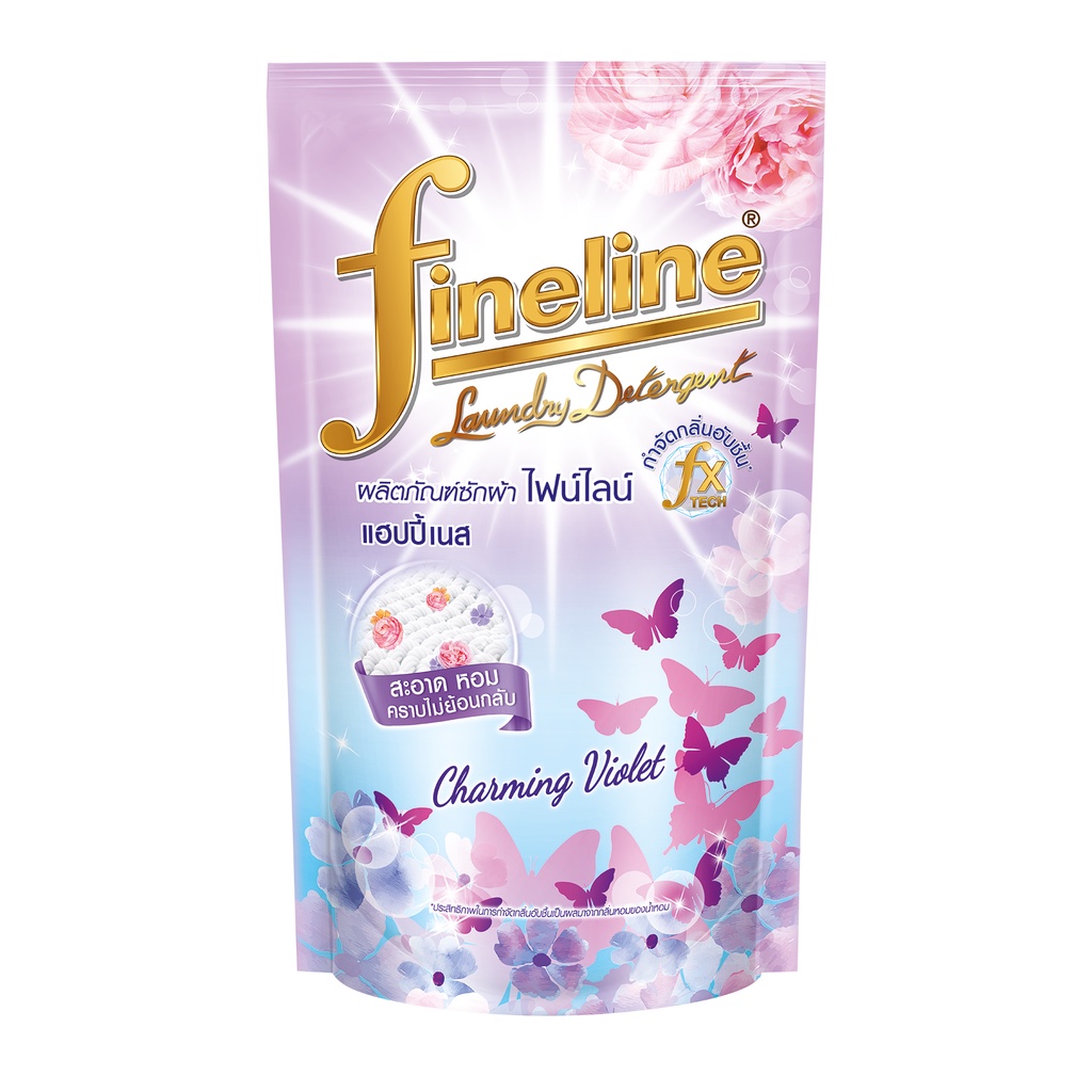 Fineline ไฟน์ไลน์ซักผ้า ชาร์มมิ่งไวโอเล็ต 400 มล.