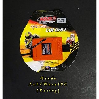 ยูนิต Cdi แข่งรถ Honda Ex5 / Wave100 / KRISS100 - KOZI (ไม่มีตัดปิด)