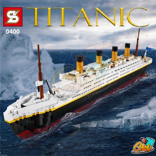 ชุดตัวต่อ เรือไททานิค TITANIC SY0400 จำนวน 1,333 ชิ้น