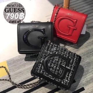 GUESS BOX Crossbody Bag