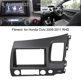 Alabama327 แผงวิทยุนําทาง Dvd สเตอริโอ 2Din สีเทา สําหรับ Honda Civic 2006‐2011 Rhd