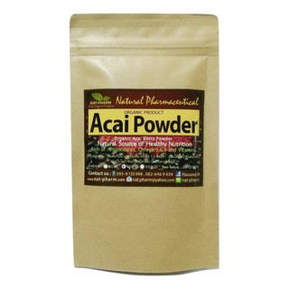 Organic Acai Berry Powder ผงอาซาอิ 50 กรัม