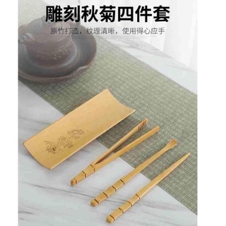 bamboo carving tea set, tea clip, tea needle, tea dial tea set, tea ceremony spare parts