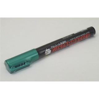 Gundam Marker GM18 (Metallic Green)