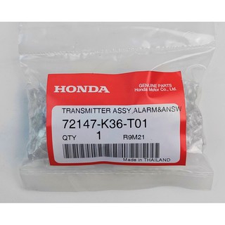 72147-K36-T01 ชุดรีโมท Honda แท้ศูนย์