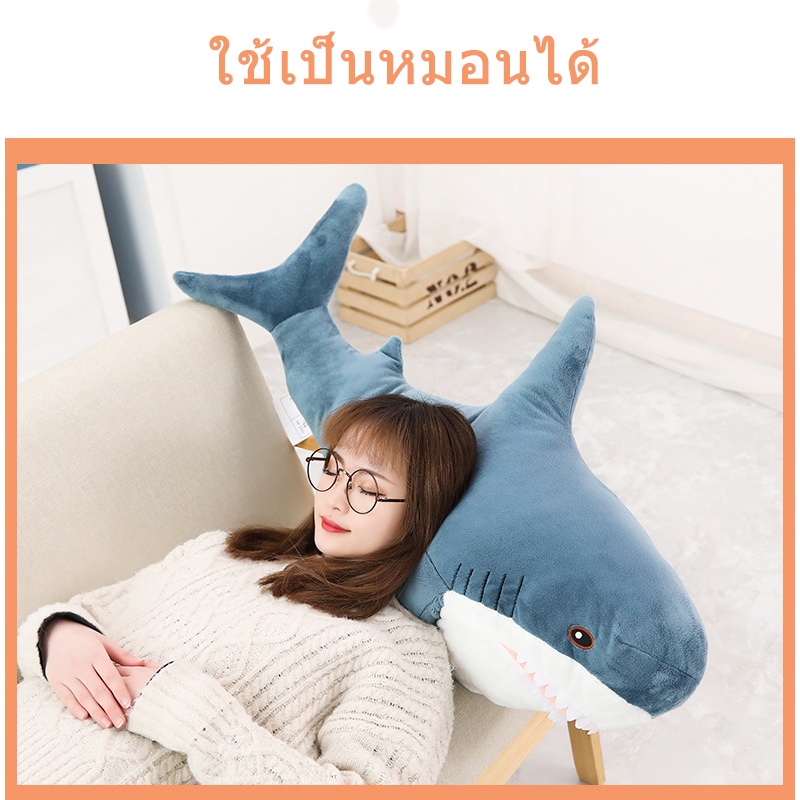 ตุ๊กตา ฉลาม ตุ๊กตาฉลามตัวเล็ก นิ่ม ตุ๊กตาฉลาม สำหรับของขวัญวันเกิด - รูปที่ 5