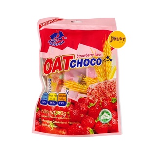 new Oat choco สตรอเบอร์รี่ 80กรัม