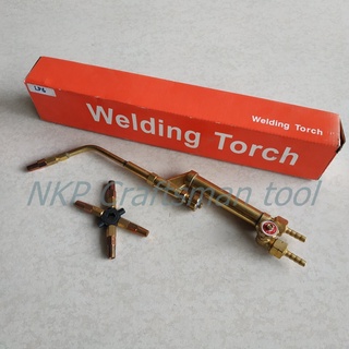 หัวเชื่อมแก๊ส WEIDING TORCH LPG ชุดเชื่อมแก๊ส AC ใช้ได้กับถ่านแก้ส แก้สก้อน แก้ส AC หรือ อะเซทีลีน อุปกรณ์ครบพร้อมใช้งาน