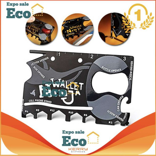 Eco Ninja 18 in 1 การ์ดอเนกประสงค์ การ์ดนินจา