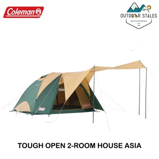 Coleman TOUGH OPEN 2-ROOM HOUSE ASIA