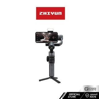 ไม้กันสั่น Zhiyun รุ่น Smooth 5 รับน้ำหนักได้มากถึง 320g สินค้าประกันศูนย์ไทย 2 ปี